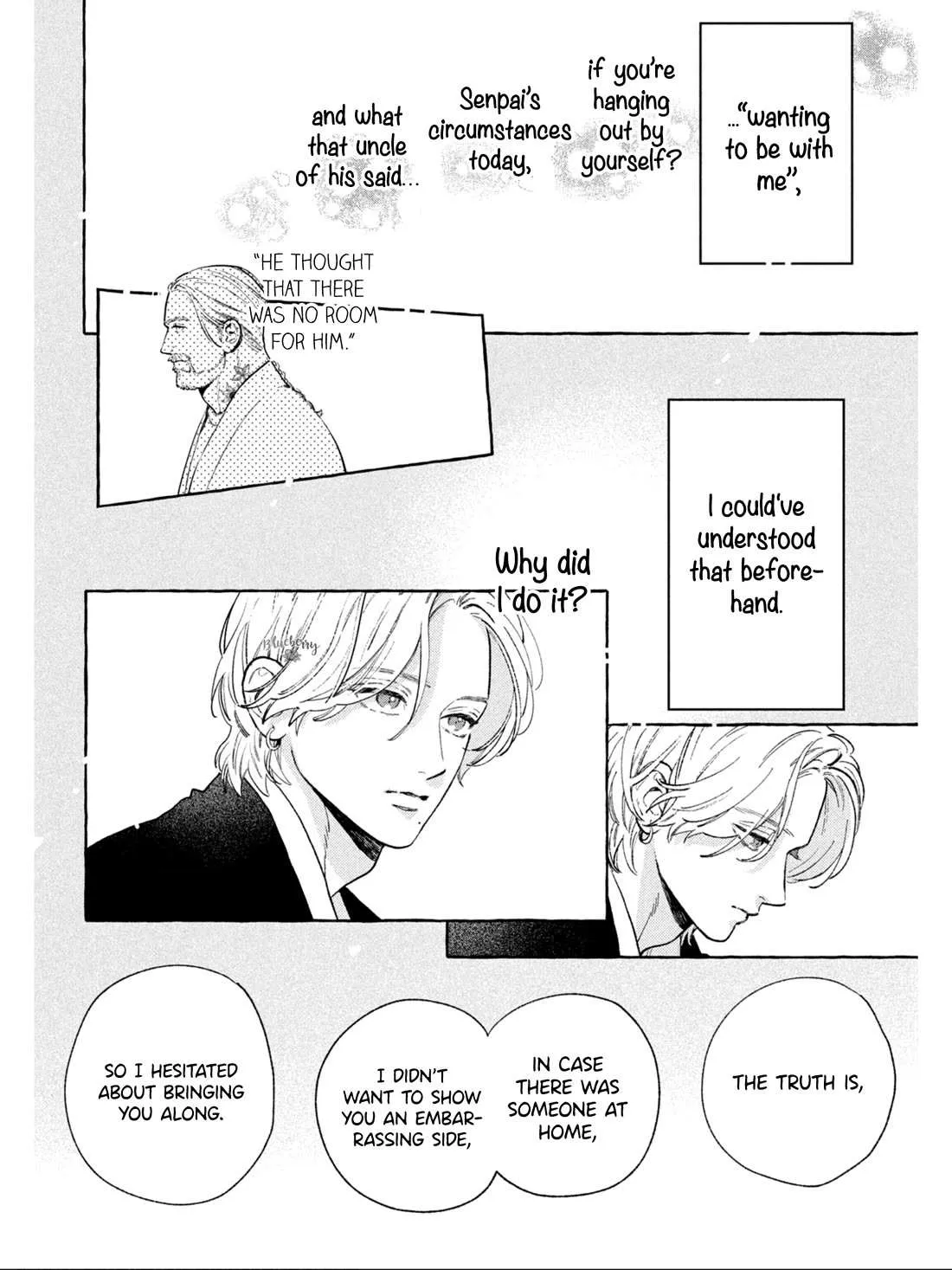 Uruwashi No Yoi No Tsuki Chapter 32 page 33 - 