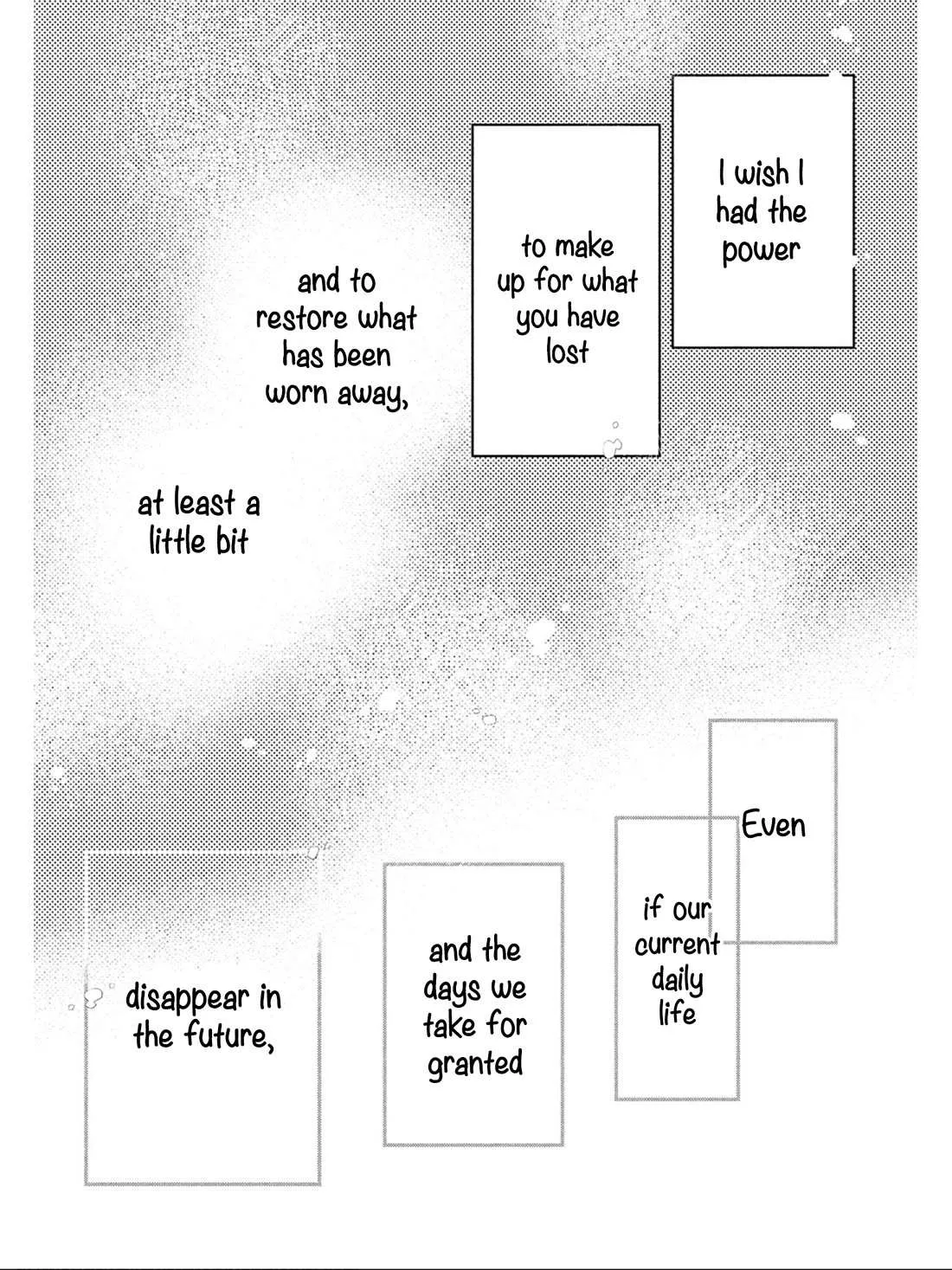 Uruwashi No Yoi No Tsuki Chapter 32 page 39 - 