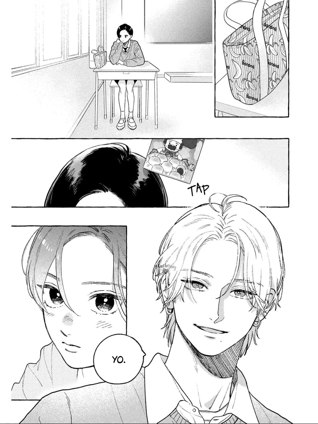 Uruwashi No Yoi No Tsuki Chapter 32 page 8 - 