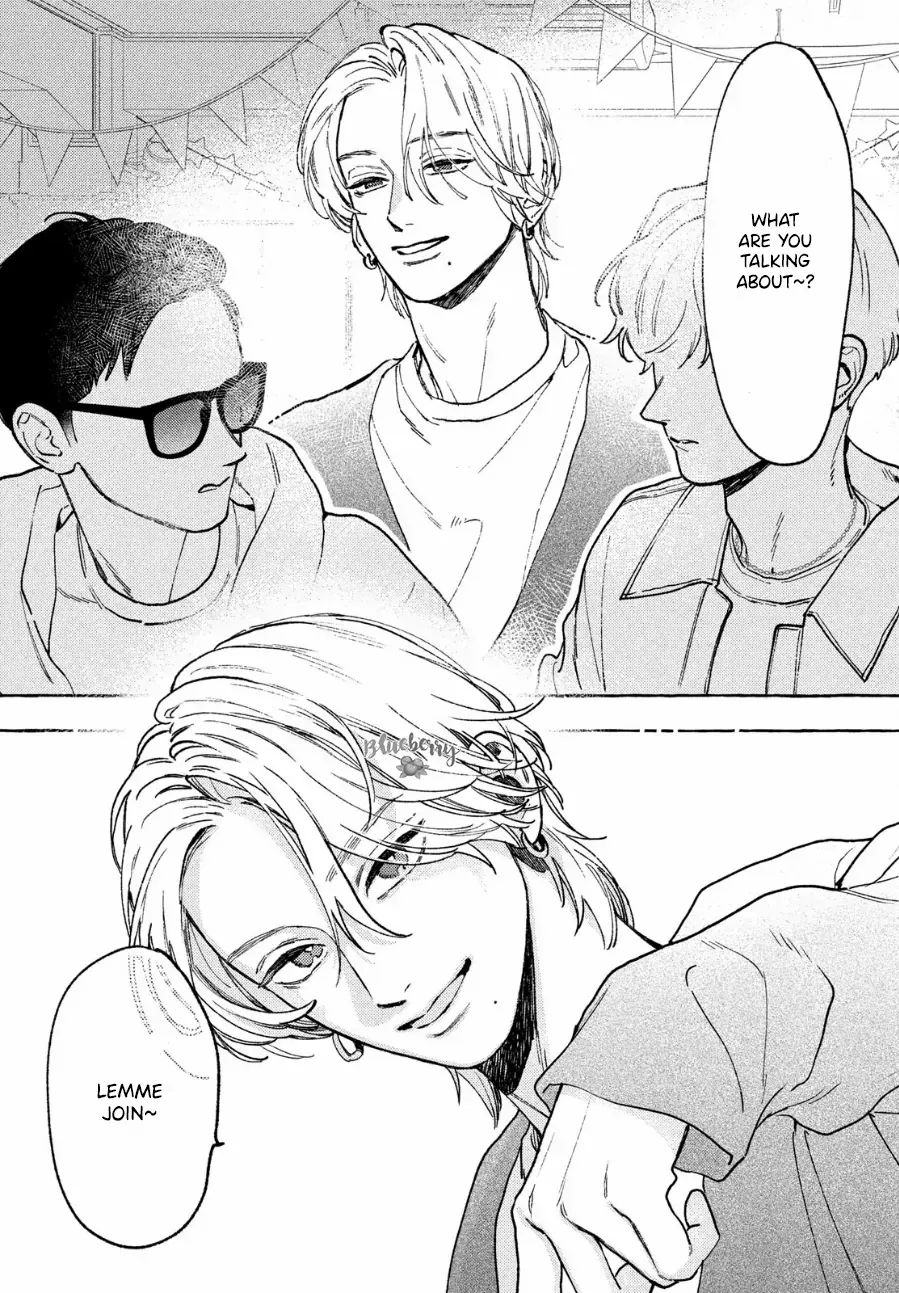 Uruwashi No Yoi No Tsuki Chapter 33.5 page 11 - 