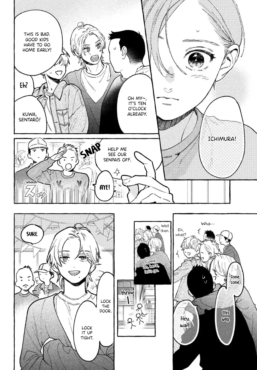 Uruwashi No Yoi No Tsuki Chapter 33.5 page 12 - 
