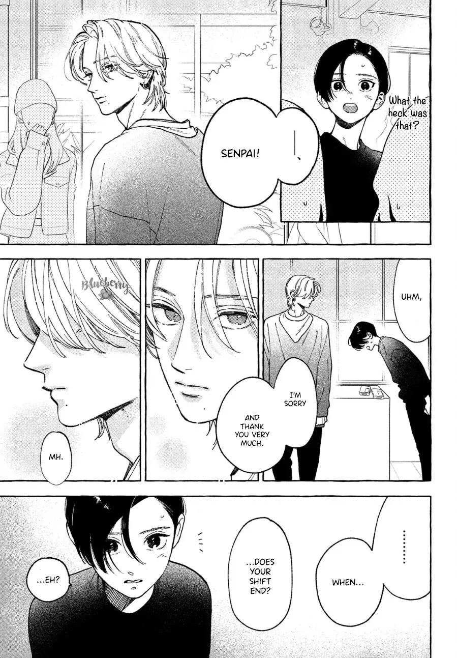 Uruwashi No Yoi No Tsuki Chapter 33.5 page 13 - 