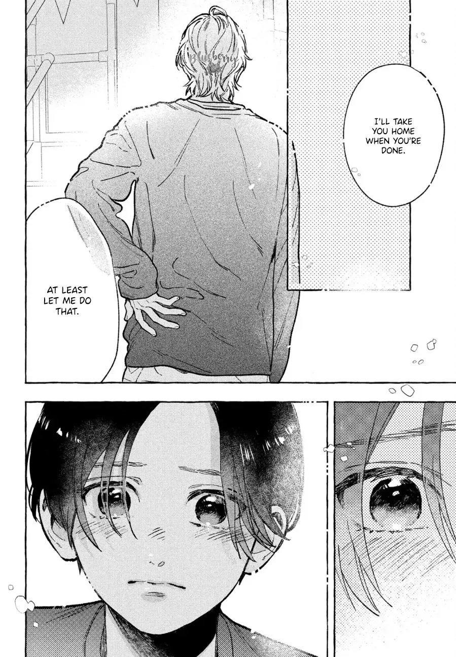 Uruwashi No Yoi No Tsuki Chapter 33.5 page 14 - 