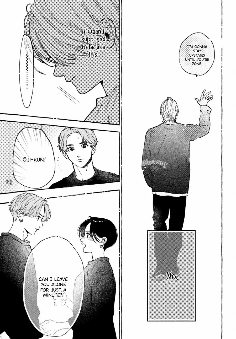 Uruwashi No Yoi No Tsuki Chapter 33.5 page 15 - 