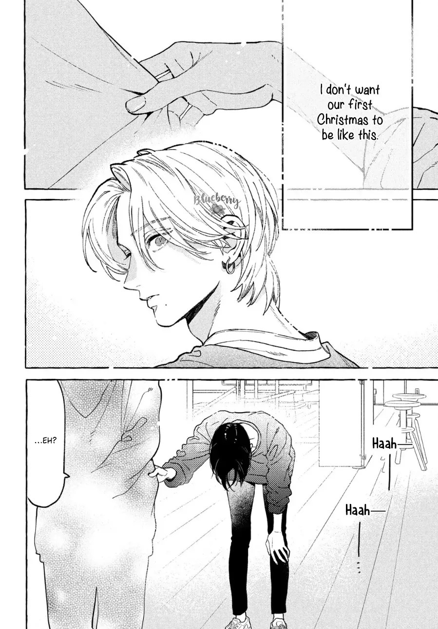 Uruwashi No Yoi No Tsuki Chapter 33.5 page 18 - 