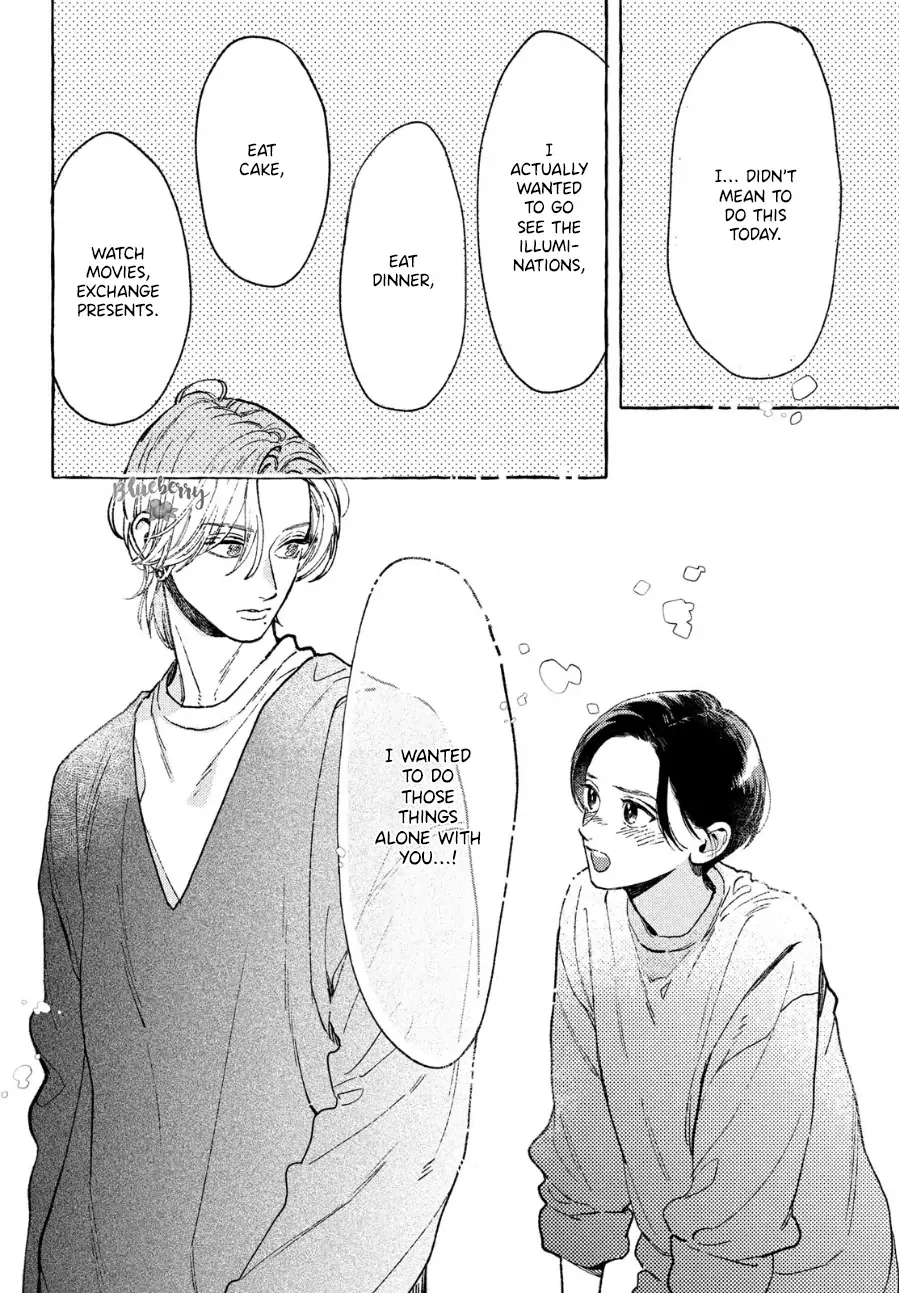 Uruwashi No Yoi No Tsuki Chapter 33.5 page 20 - 