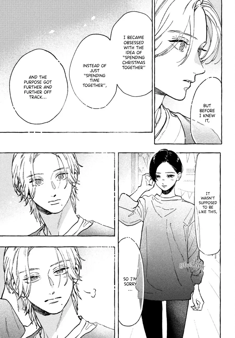 Uruwashi No Yoi No Tsuki Chapter 33.5 page 21 - 