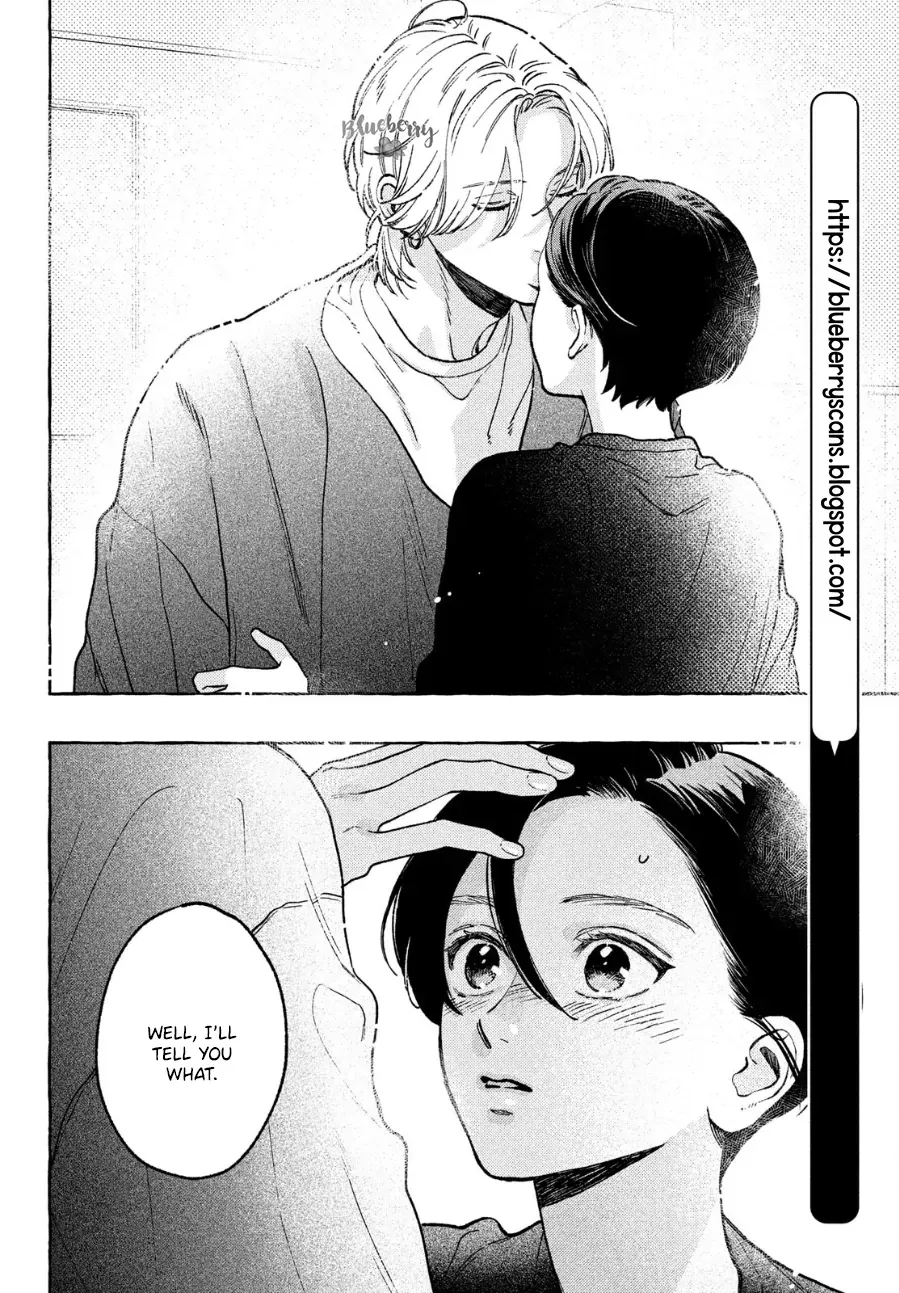 Uruwashi No Yoi No Tsuki Chapter 33.5 page 22 - 