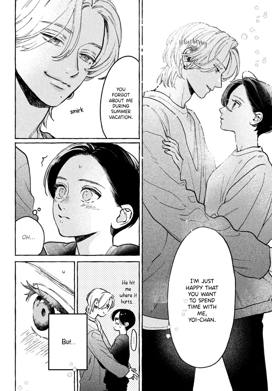 Uruwashi No Yoi No Tsuki Chapter 33.5 page 24 - 