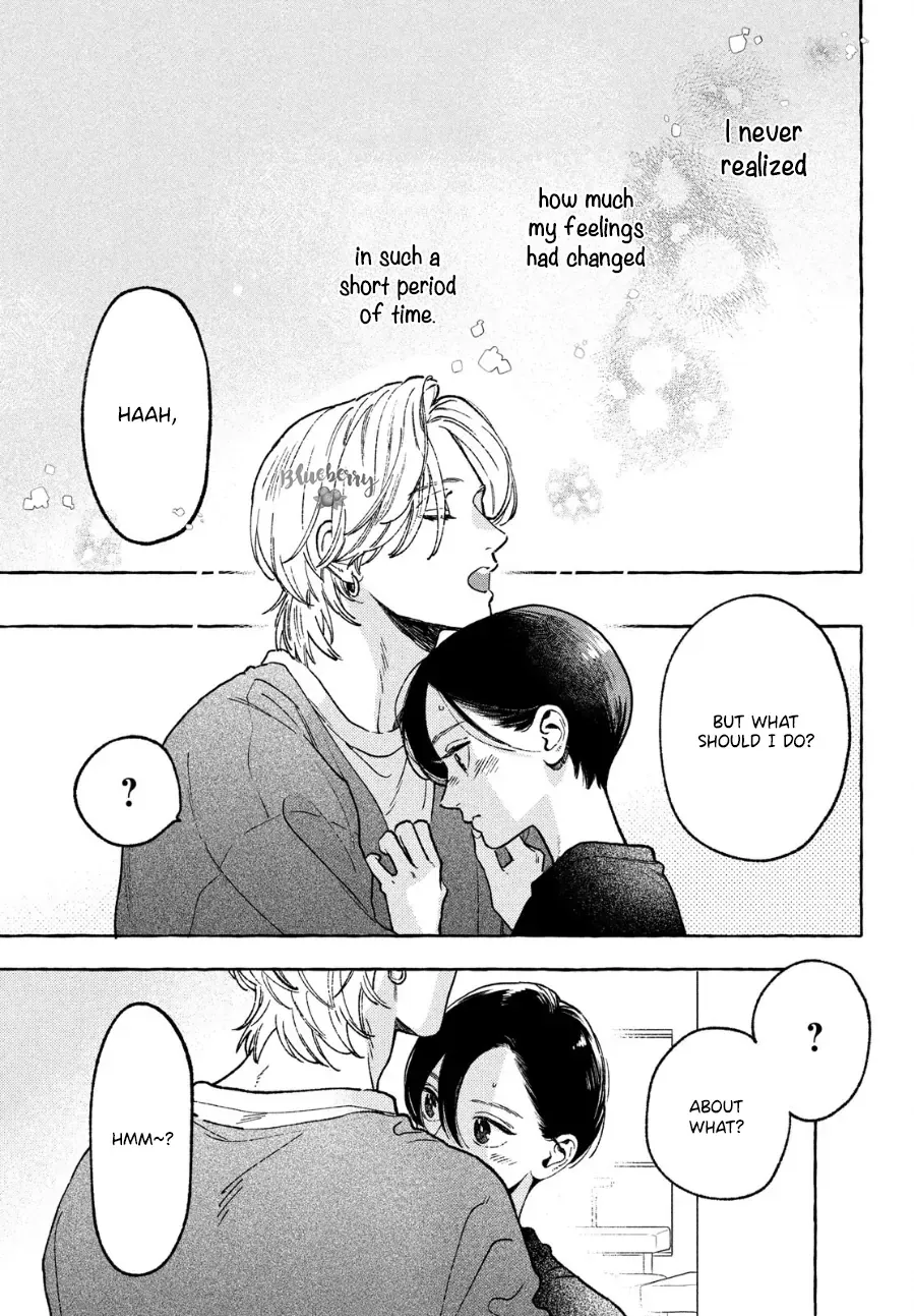 Uruwashi No Yoi No Tsuki Chapter 33.5 page 25 - 
