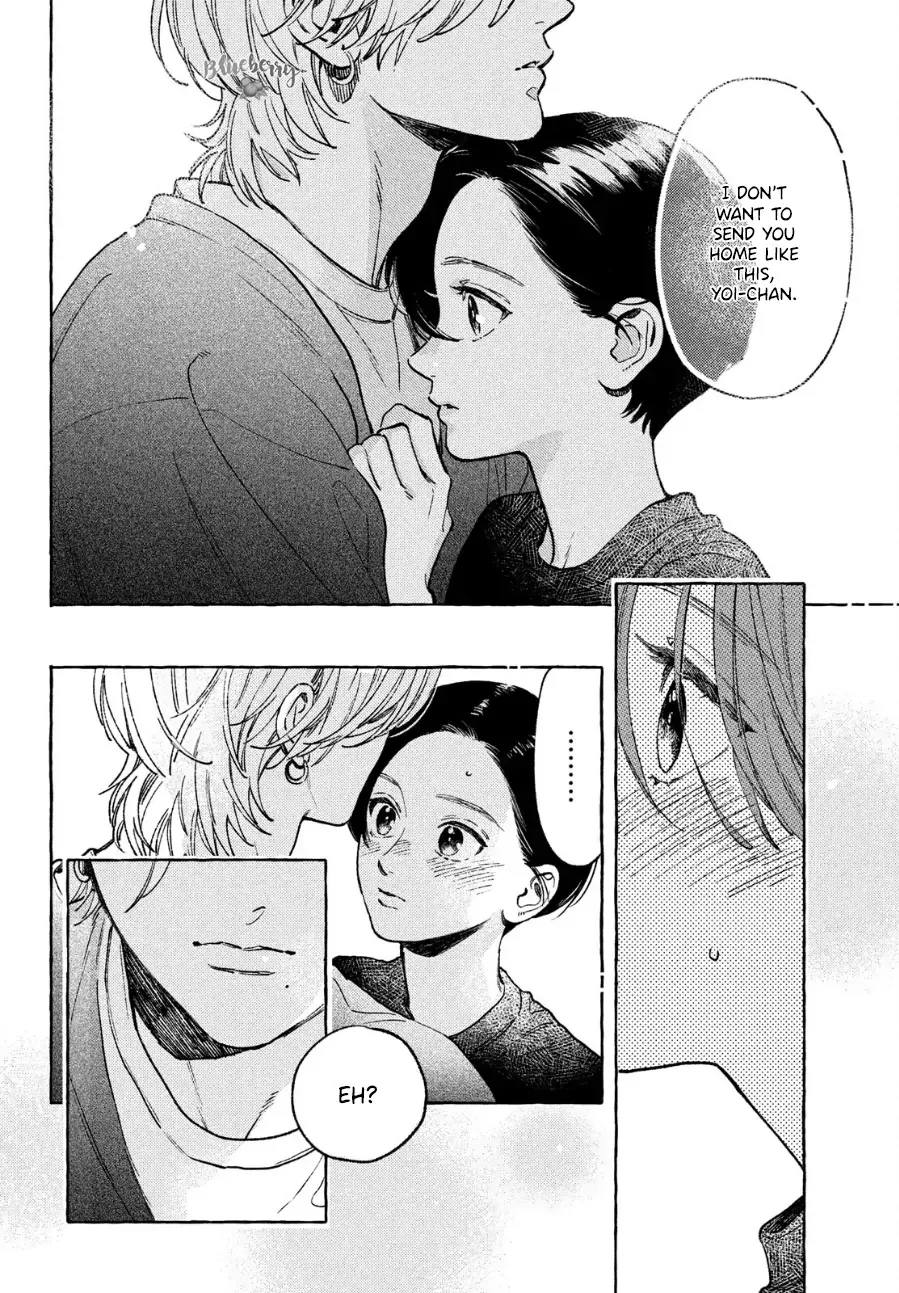 Uruwashi No Yoi No Tsuki Chapter 33.5 page 26 - 