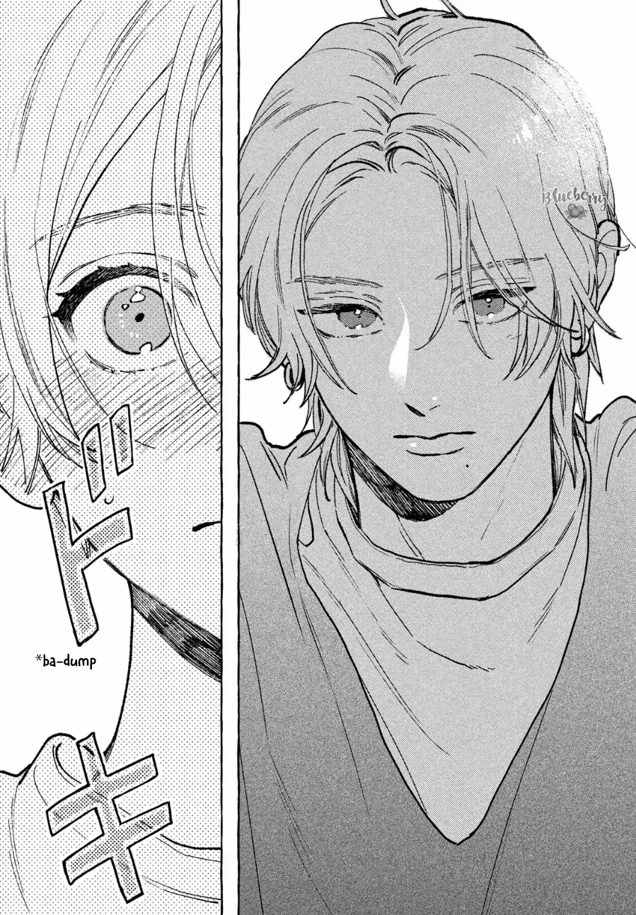 Uruwashi No Yoi No Tsuki Chapter 33.5 page 27 - 