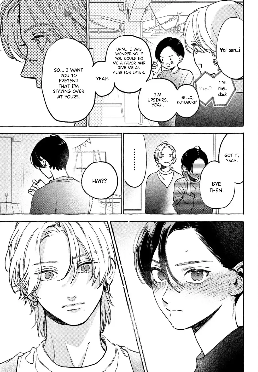 Uruwashi No Yoi No Tsuki Chapter 33.5 page 29 - 