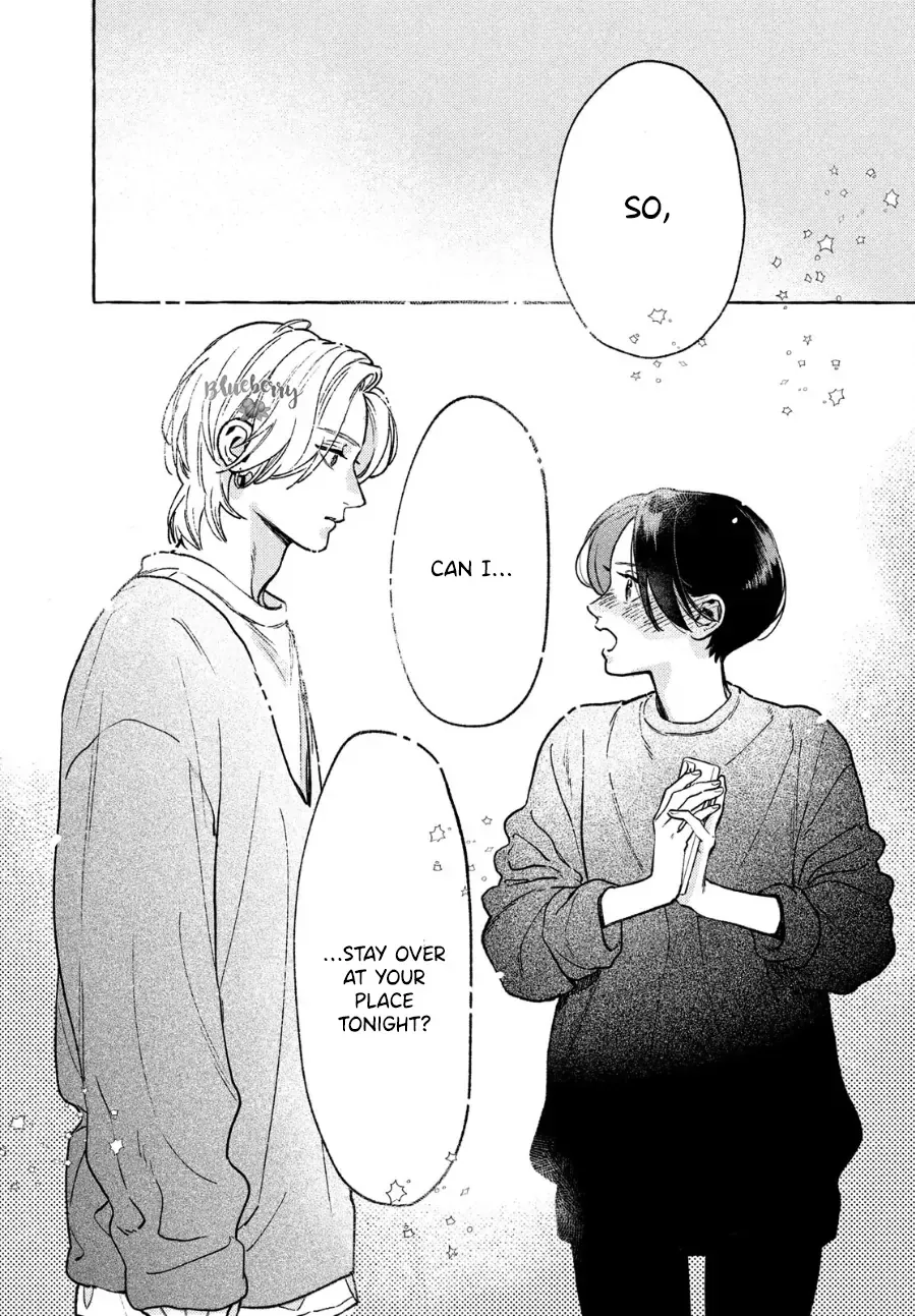 Uruwashi No Yoi No Tsuki Chapter 33.5 page 30 - 