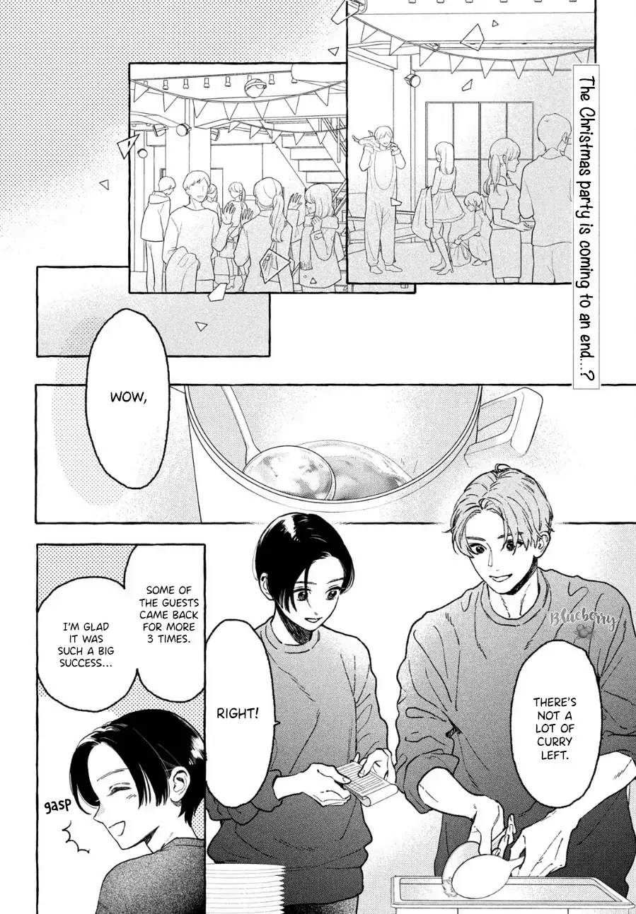Uruwashi No Yoi No Tsuki Chapter 33.5 page 6 - 