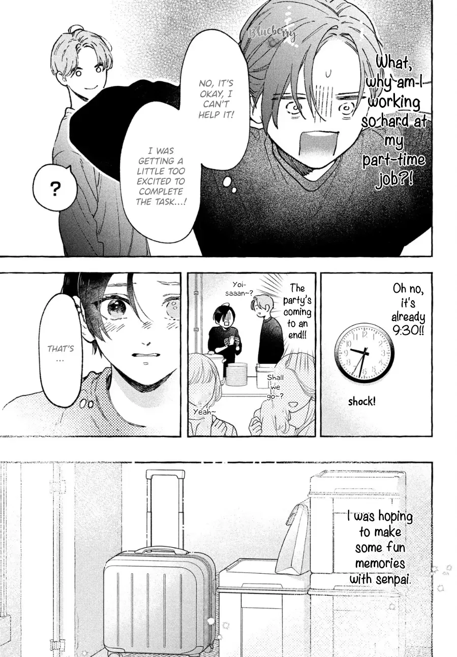 Uruwashi No Yoi No Tsuki Chapter 33.5 page 7 - 