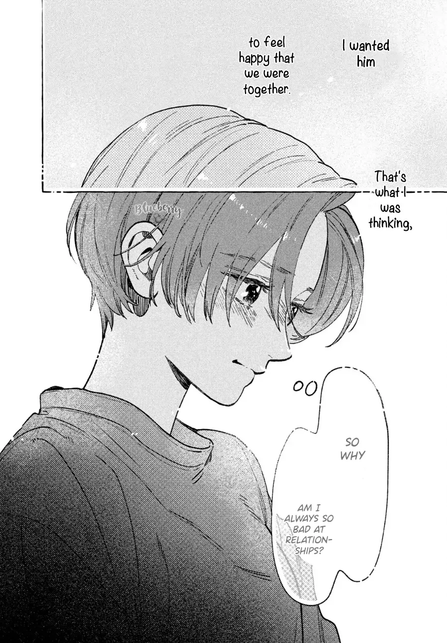 Uruwashi No Yoi No Tsuki Chapter 33.5 page 8 - 