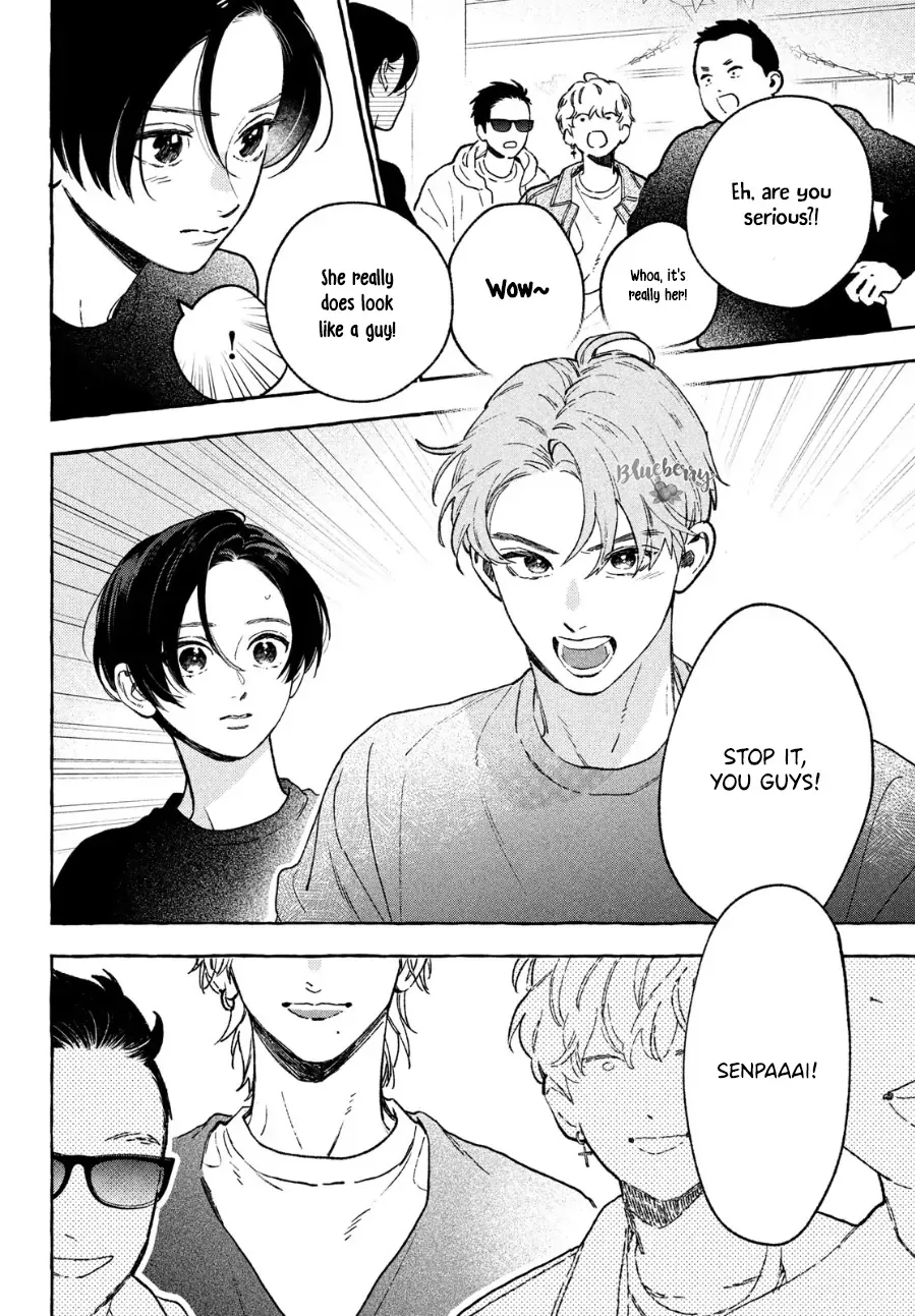 Uruwashi No Yoi No Tsuki Chapter 33.5 page 10 - 