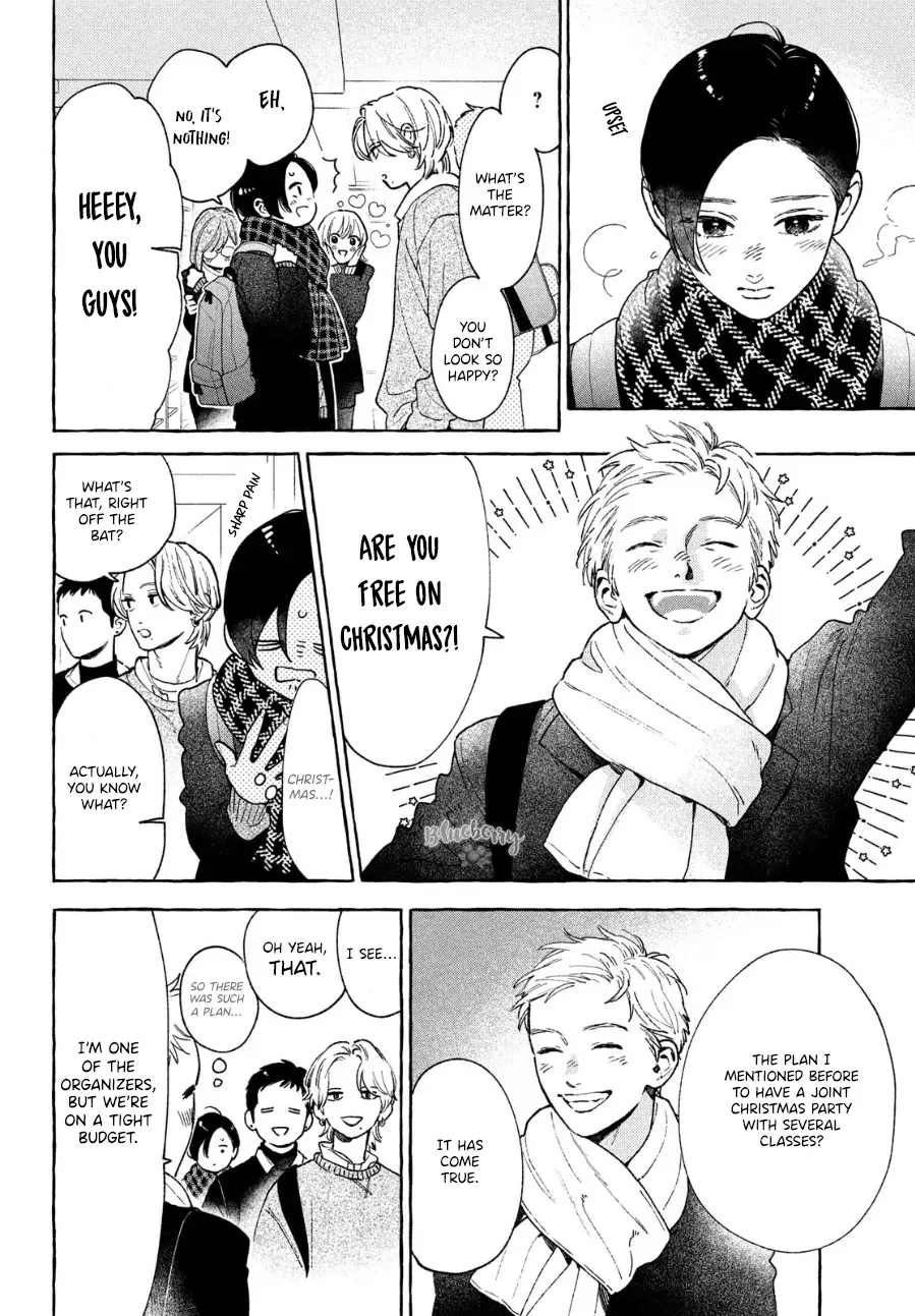 Uruwashi No Yoi No Tsuki Chapter 33 page 14 - 