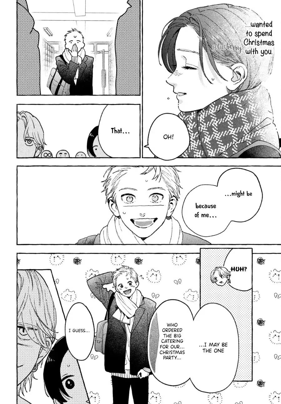 Uruwashi No Yoi No Tsuki Chapter 33 page 16 - 
