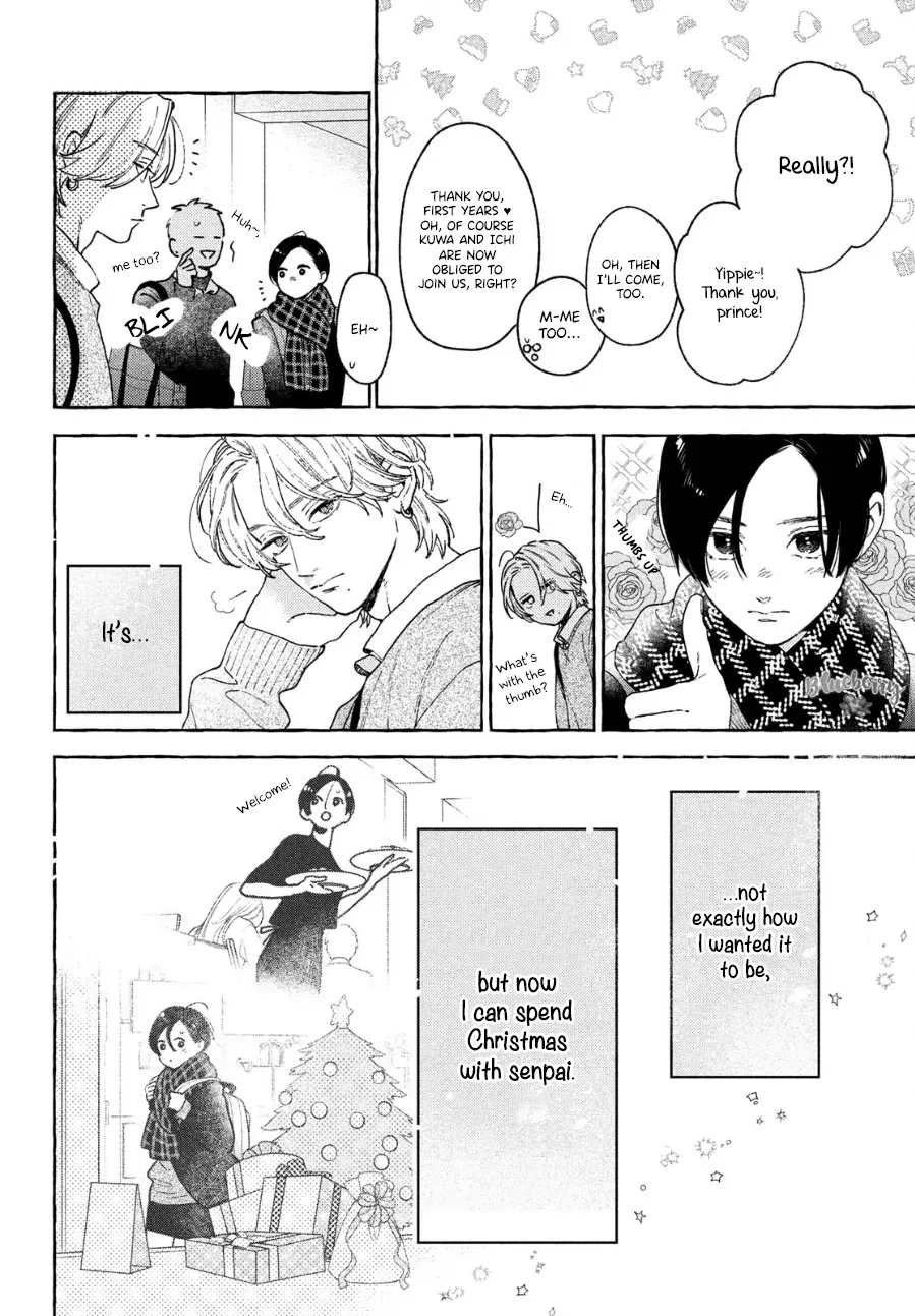 Uruwashi No Yoi No Tsuki Chapter 33 page 18 - 