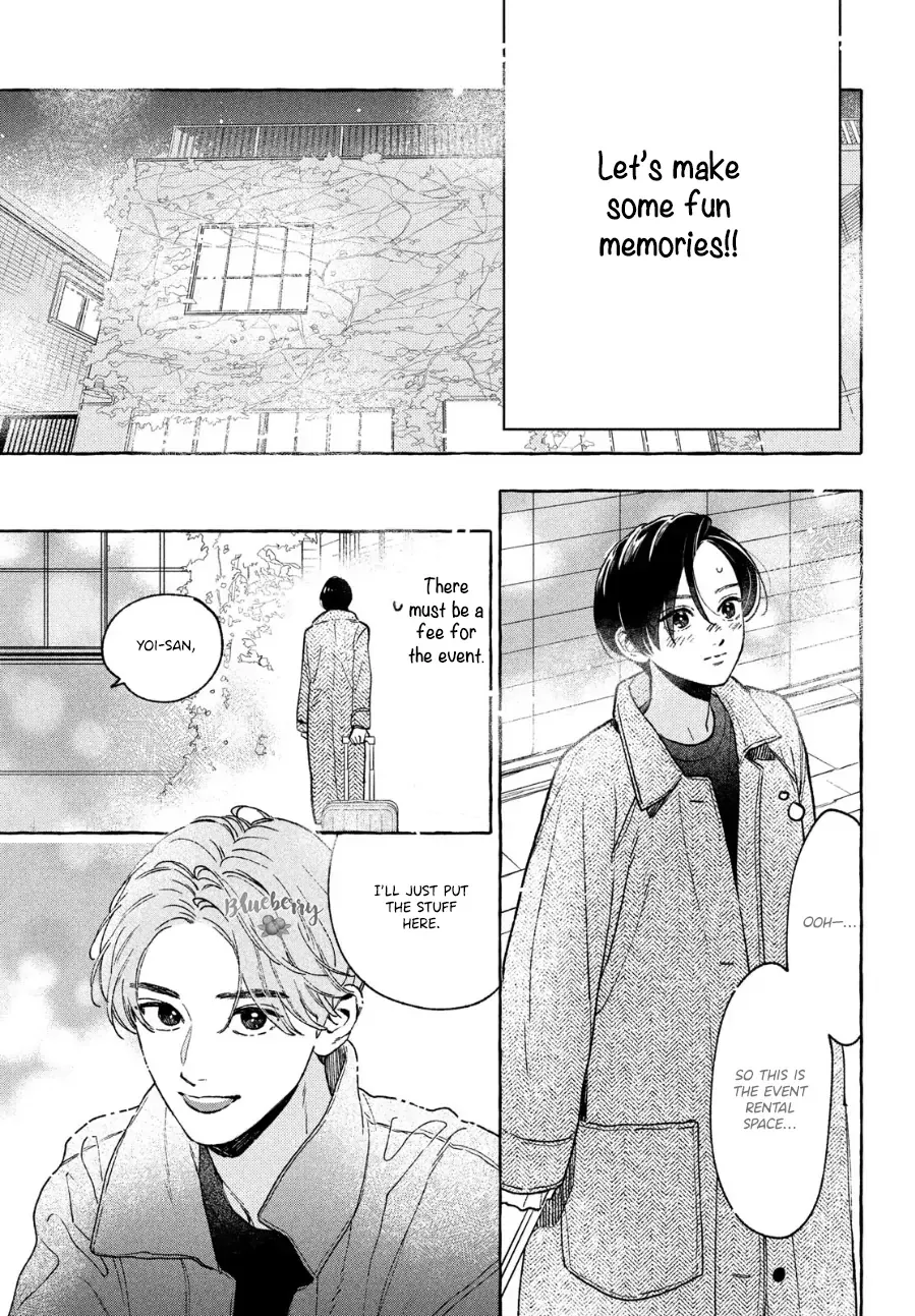 Uruwashi No Yoi No Tsuki Chapter 33 page 19 - 