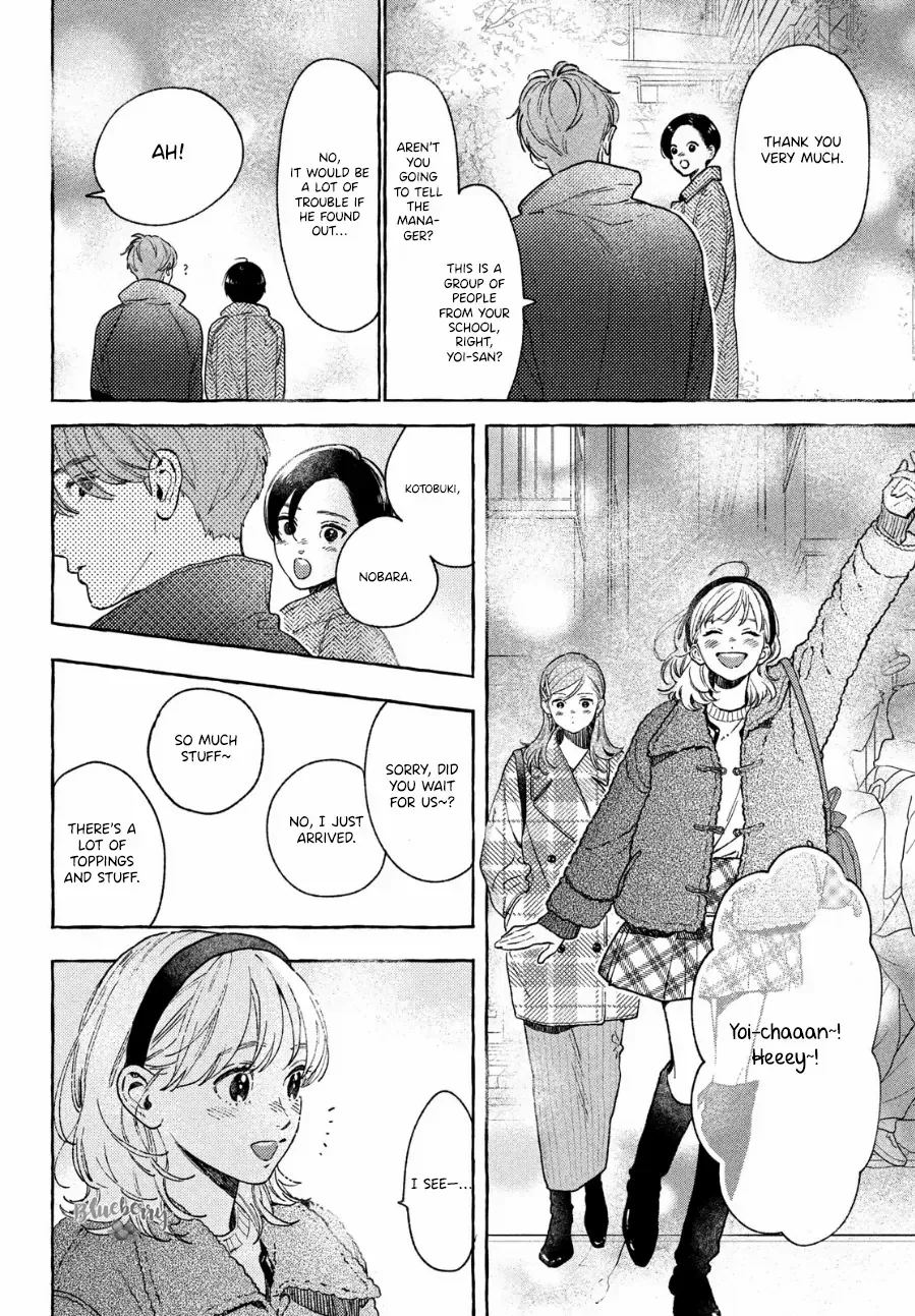 Uruwashi No Yoi No Tsuki Chapter 33 page 20 - 
