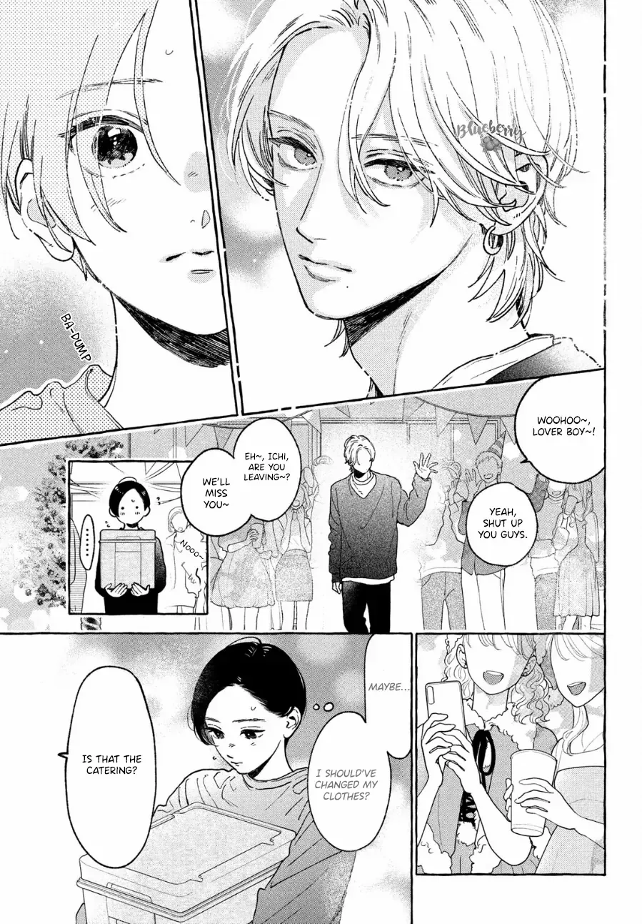 Uruwashi No Yoi No Tsuki Chapter 33 page 23 - 