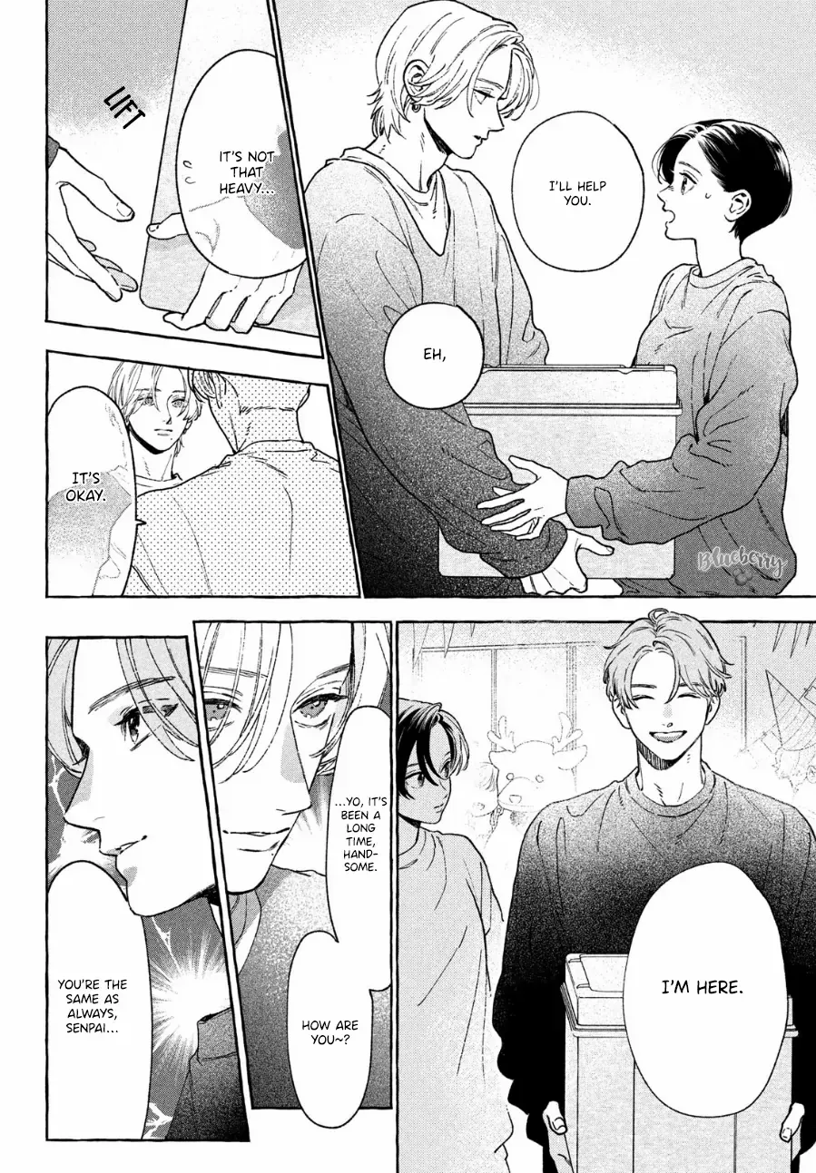 Uruwashi No Yoi No Tsuki Chapter 33 page 24 - 