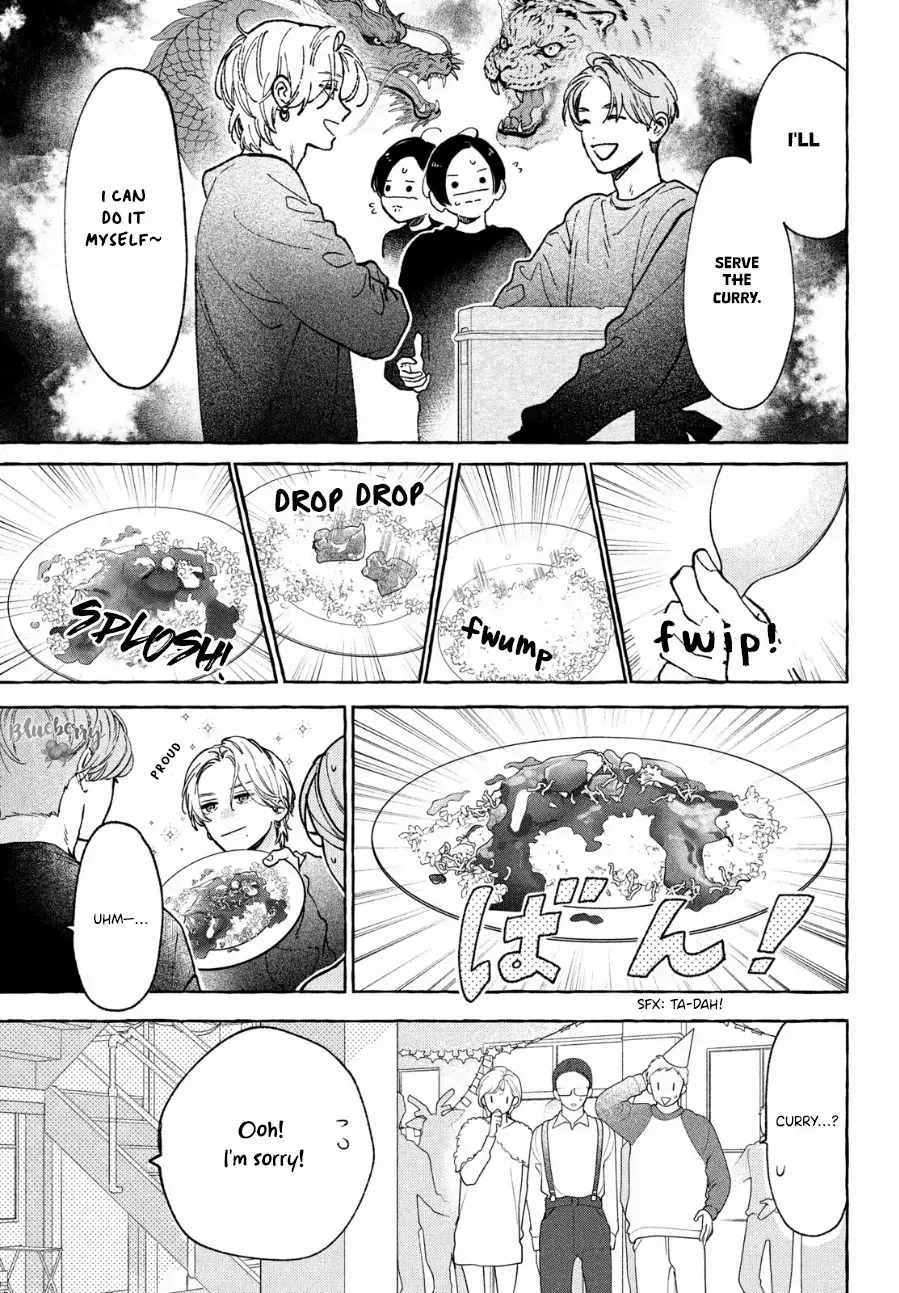 Uruwashi No Yoi No Tsuki Chapter 33 page 25 - 