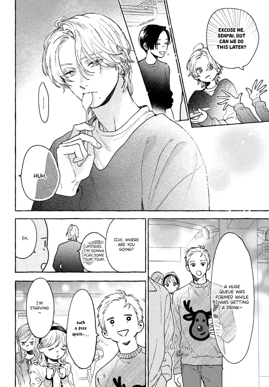 Uruwashi No Yoi No Tsuki Chapter 33 page 26 - 