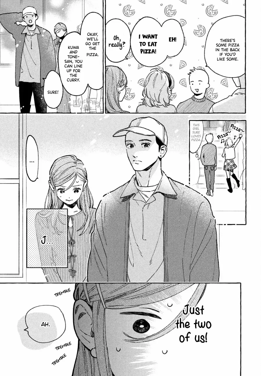 Uruwashi No Yoi No Tsuki Chapter 33 page 27 - 