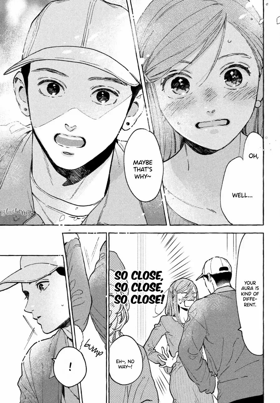 Uruwashi No Yoi No Tsuki Chapter 33 page 29 - 