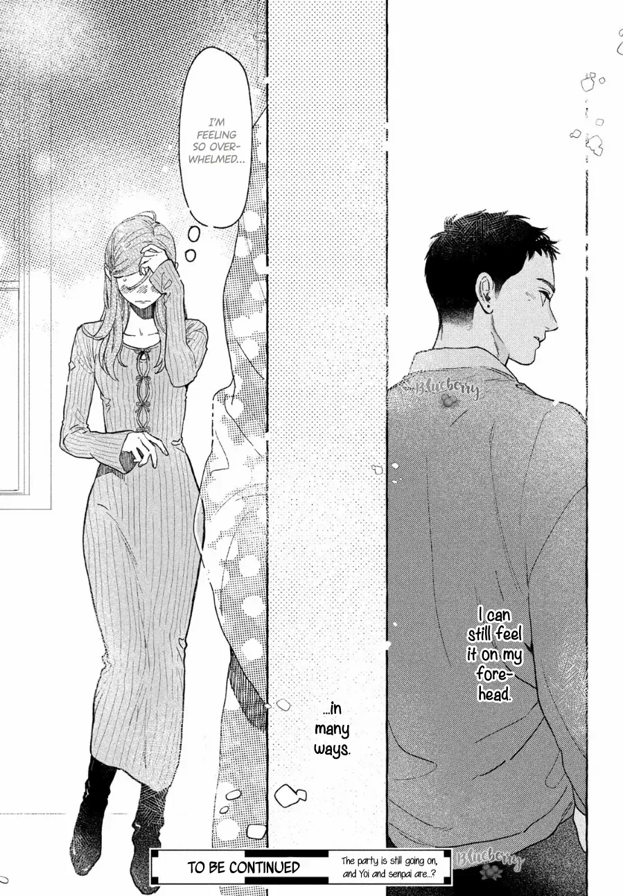 Uruwashi No Yoi No Tsuki Chapter 33 page 33 - 
