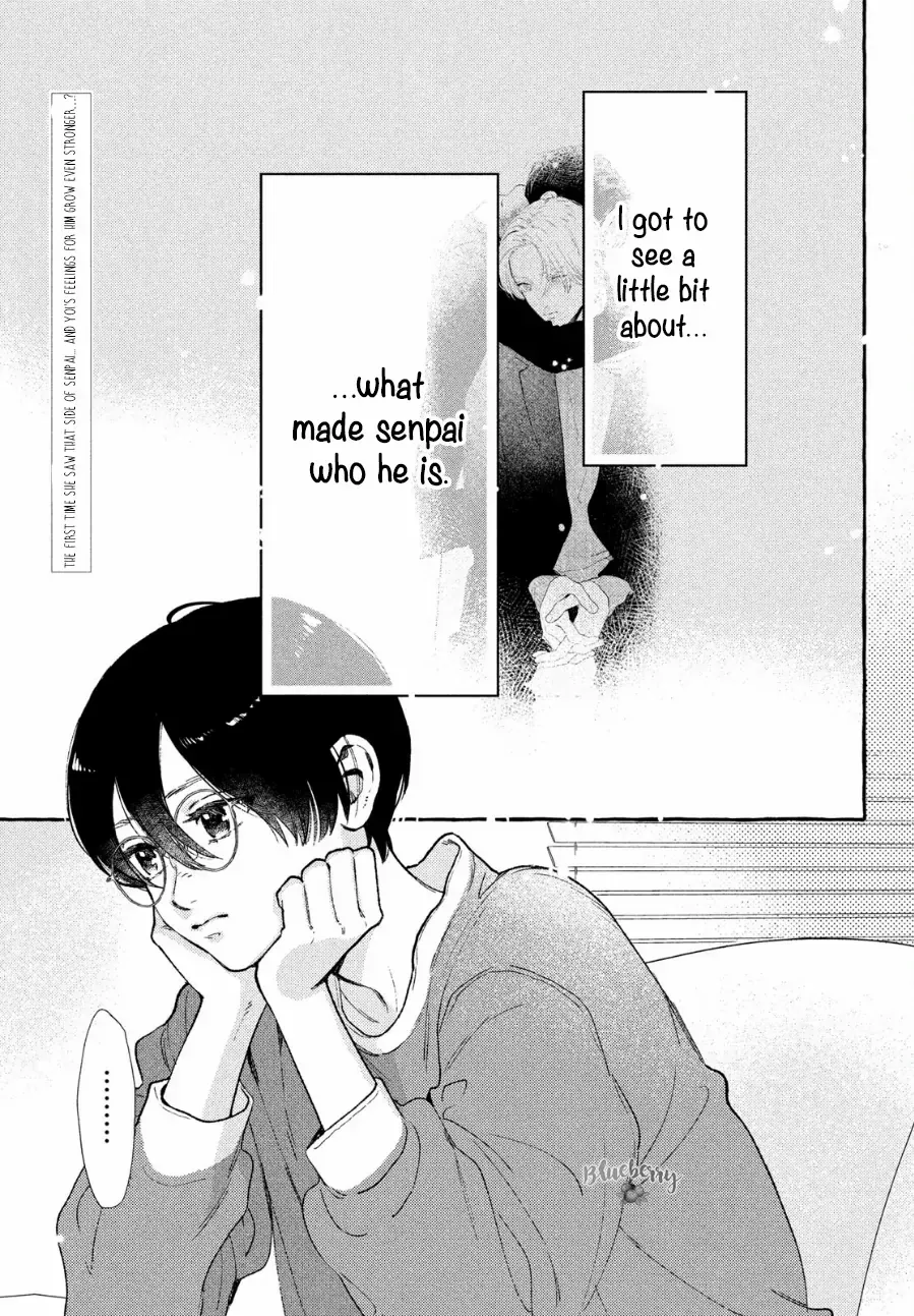 Uruwashi No Yoi No Tsuki Chapter 33 page 5 - 