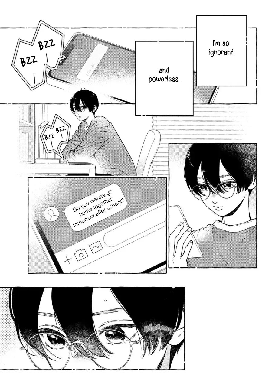 Uruwashi No Yoi No Tsuki Chapter 33 page 7 - 