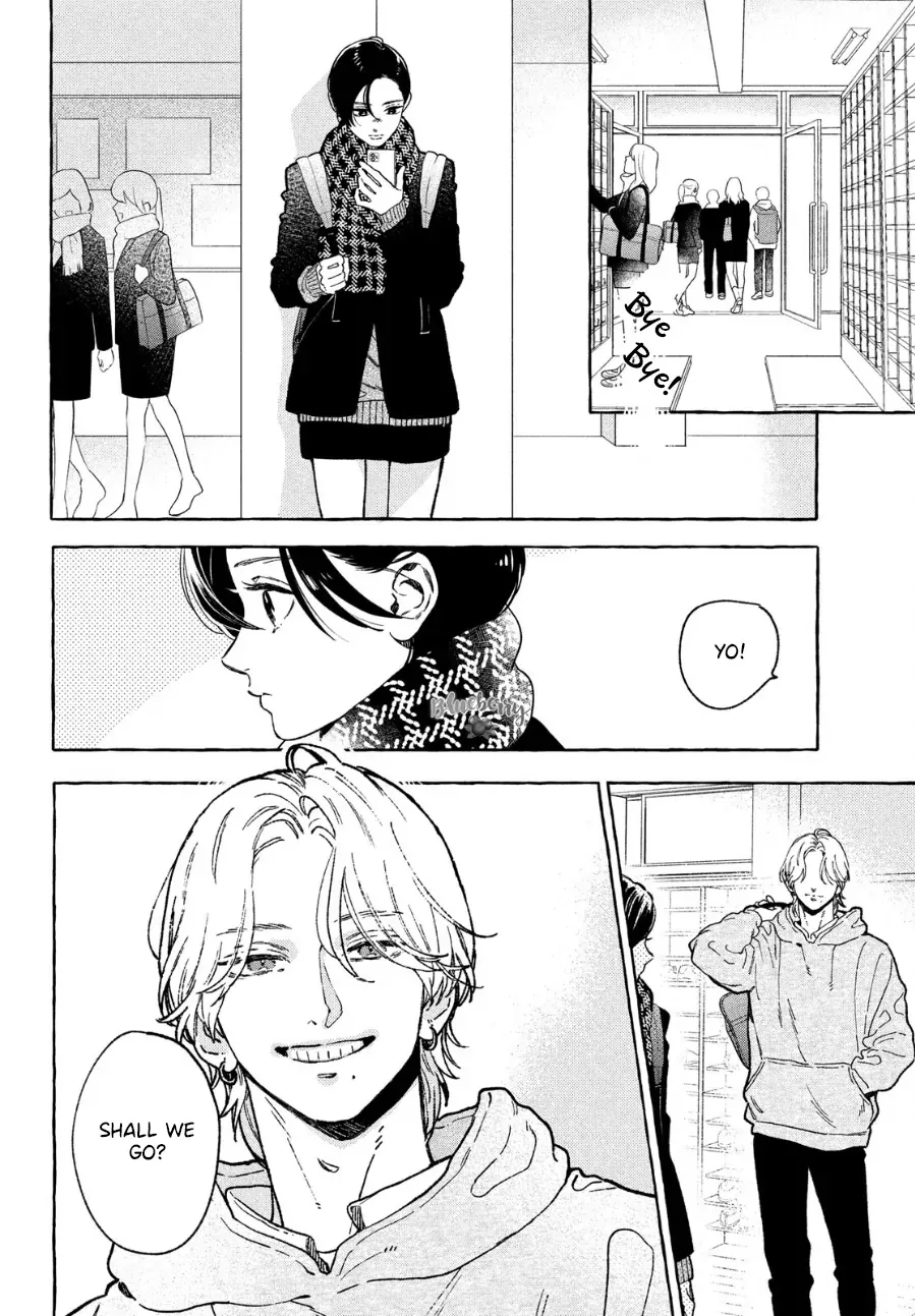 Uruwashi No Yoi No Tsuki Chapter 33 page 8 - 