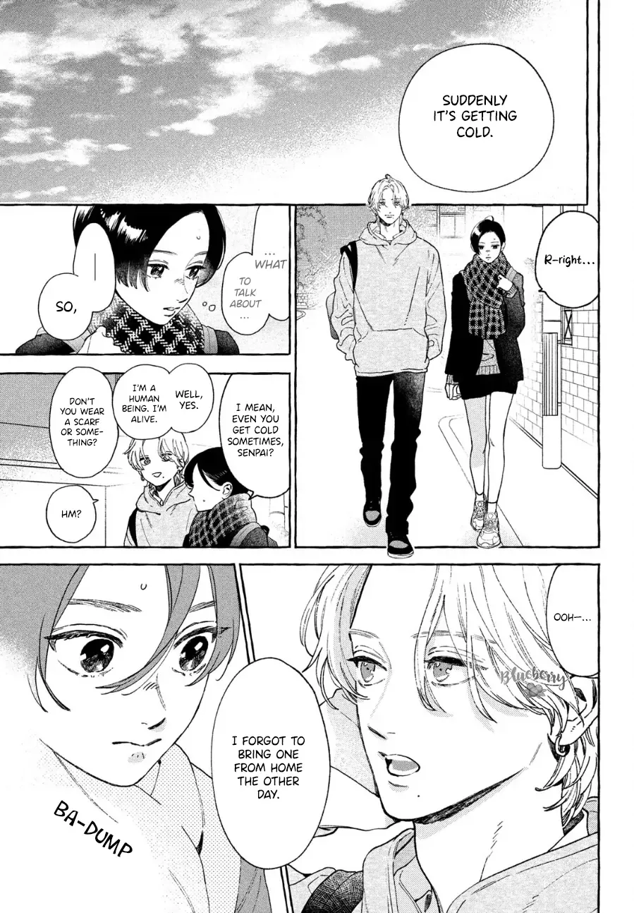 Uruwashi No Yoi No Tsuki Chapter 33 page 9 - 