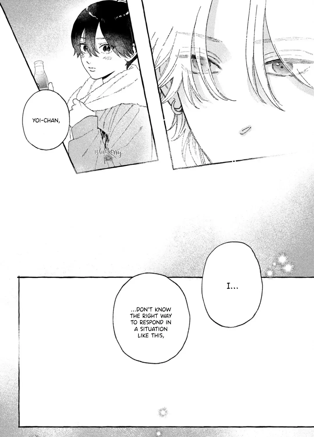 Uruwashi No Yoi No Tsuki Chapter 34.5 page 11 - 