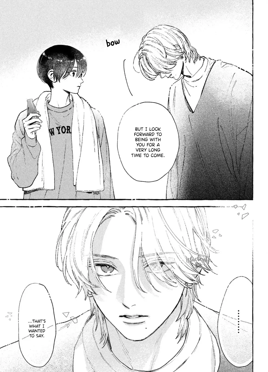 Uruwashi No Yoi No Tsuki Chapter 34.5 page 13 - 