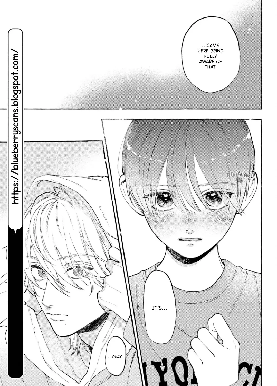 Uruwashi No Yoi No Tsuki Chapter 34.5 page 21 - 