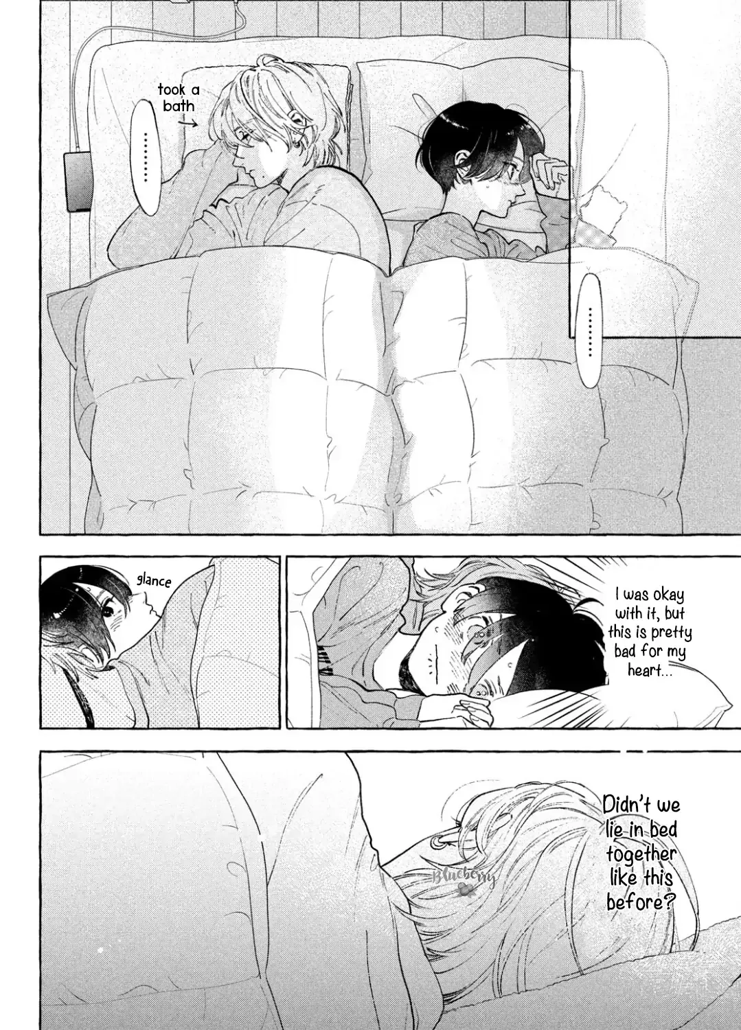 Uruwashi No Yoi No Tsuki Chapter 34.5 page 23 - 