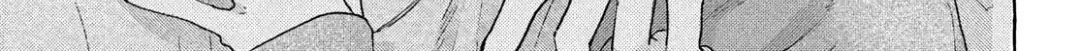 Uruwashi No Yoi No Tsuki Chapter 34.5 page 30 - 