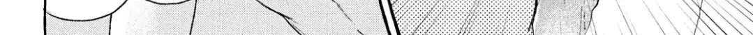 Uruwashi No Yoi No Tsuki Chapter 34.5 page 36 - 