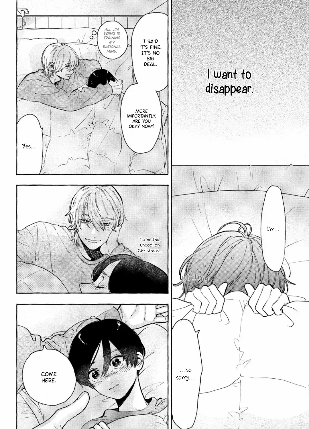 Uruwashi No Yoi No Tsuki Chapter 34.5 page 39 - 