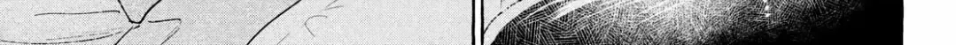 Uruwashi No Yoi No Tsuki Chapter 34.5 page 42 - 