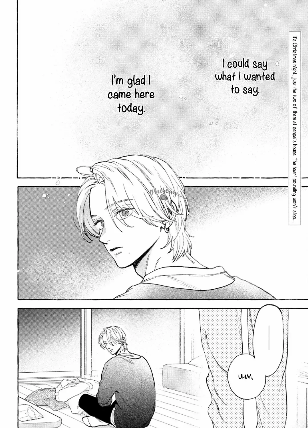 Uruwashi No Yoi No Tsuki Chapter 34.5 page 7 - 