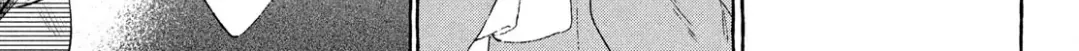 Uruwashi No Yoi No Tsuki Chapter 34.5 page 10 - 