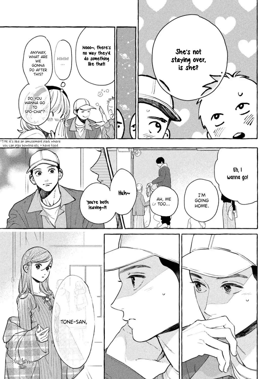Uruwashi No Yoi No Tsuki Chapter 34 page 24 - 