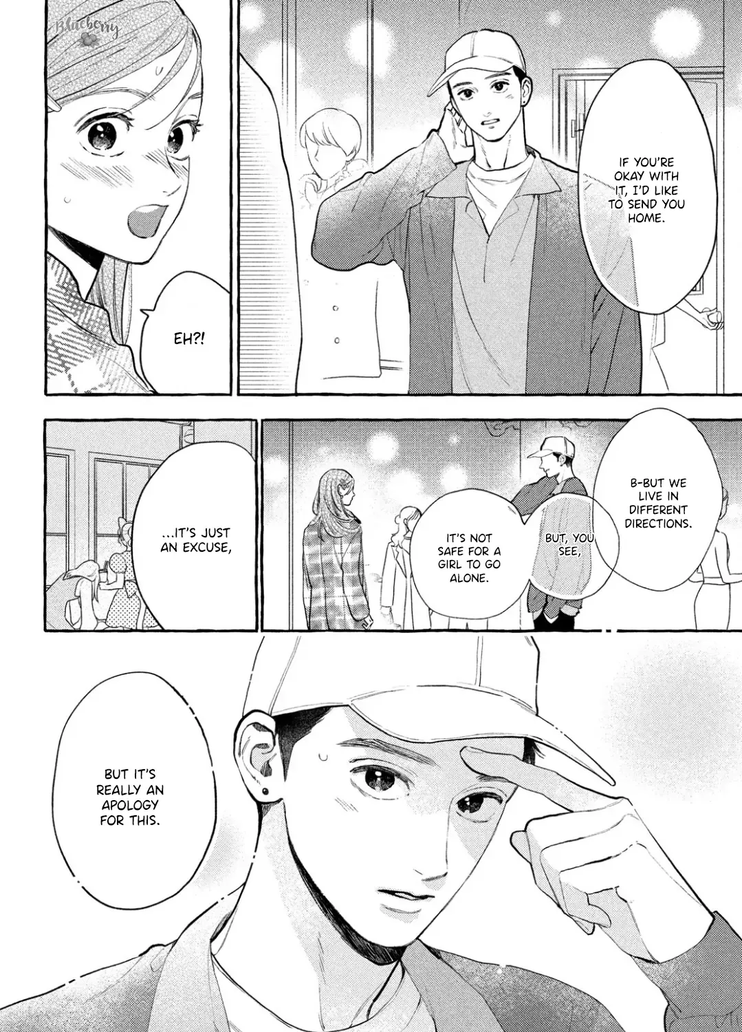 Uruwashi No Yoi No Tsuki Chapter 34 page 26 - 